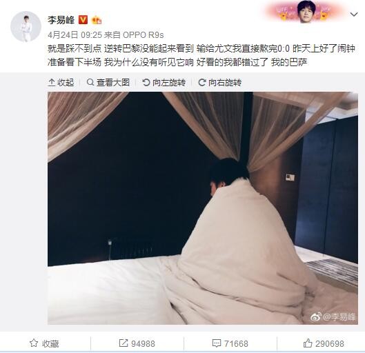 禁止海边爱